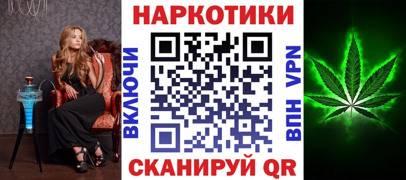 Купить Навашино АМФ  Меф  А ПВП 