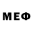 Меф мяу мяу VHQ Proto type