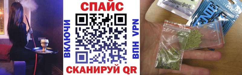 закладка блэк спрут ССЫЛКА Бутират GHB Навашино