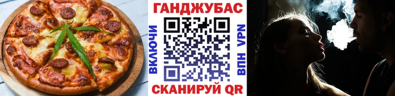 OMG маркетплейс  где найти наркотики  Навашино  Еда ТГК конопля 