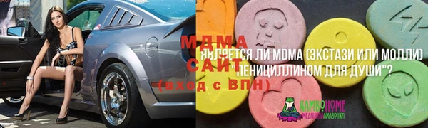 спиды Алзамай