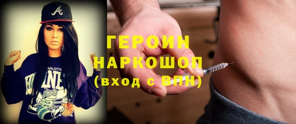 apvp Алексин