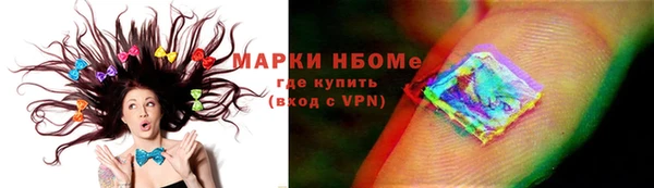 мяу мяу мука Ростов