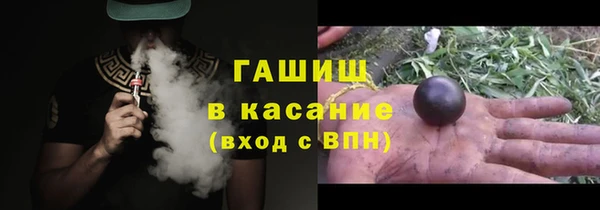 спиды Алзамай