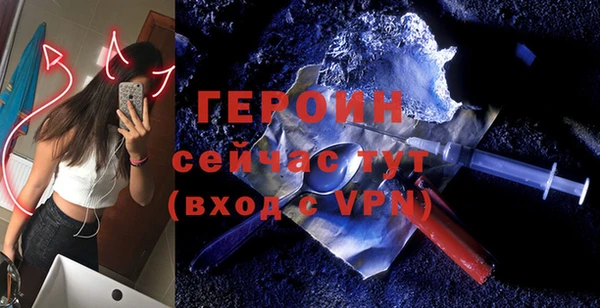 apvp Алексин
