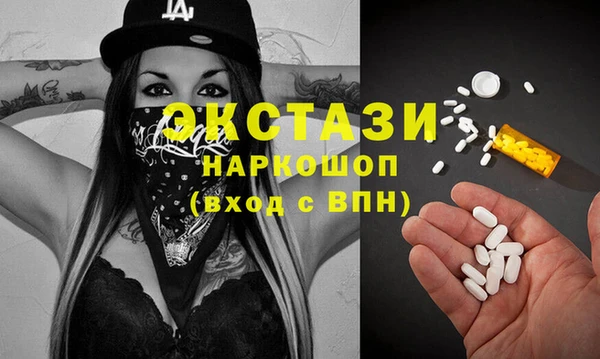 спиды Алзамай