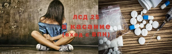 спиды Алзамай