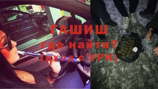 спиды Алзамай
