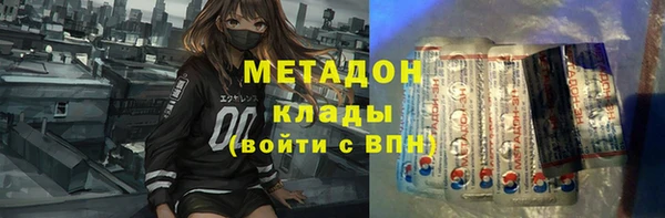 apvp Алексин
