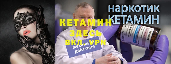 apvp Алексин