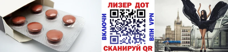 ЛСД экстази ecstasy  где купить наркоту  Навашино 