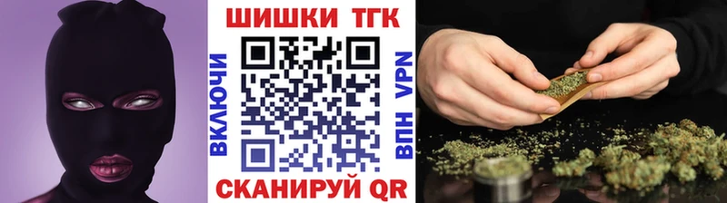Бошки марихуана LSD WEED  Навашино 